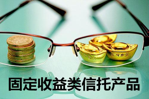 亞洲固定收益資產(chǎn)交易商應重新評估流動(dòng)性應急計劃