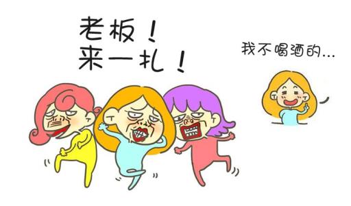 世界充滿(mǎn)了關(guān)于喝什么和何時(shí)飲酒的說(shuō)法遺憾的是這一切都是垃圾