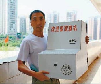 SBI在內的大多數銀行已經(jīng)告知客戶(hù)有關(guān)更換自動(dòng)柜員機卡的問(wèn)題