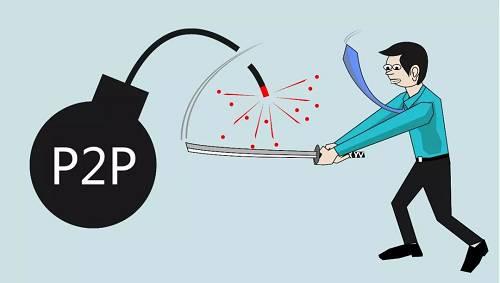 股權投資您應該避免成為投資者的7個(gè)錯誤