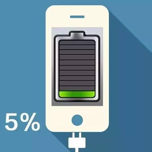 如何延長(cháng)iPhone的電池續航時(shí)間