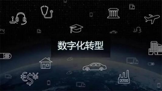 是時(shí)候讓Mojo重新進(jìn)入數字化轉型