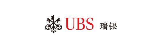 瑞銀被美國證券交易委員會(huì )罰款1440萬(wàn)美元