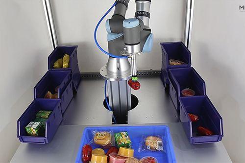 梅卡曼德機器人今日宣布獲得來(lái)自英特爾的投資