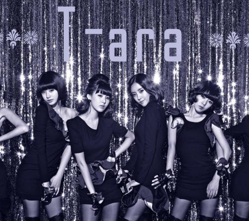 將珠寶設計師的華麗之家帶到明星Tara Maria Famiglietti