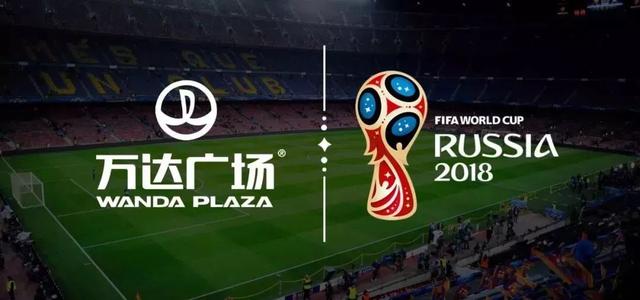 奧運會(huì )與FIFA世界杯也時(shí)不時(shí)成為人們歡迎盛夏的驚喜插曲