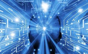 發(fā)揮人工智能賦能作用助力長(cháng)三角地區的發(fā)展