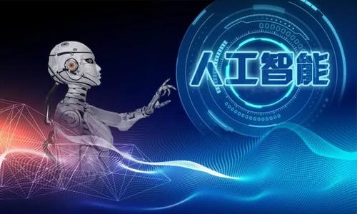 世界上第一個(gè)機器人公民Sophia幫助推動(dòng)人工智能研究