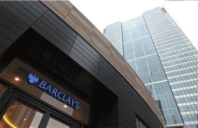 巴克萊黑暗池的困境可能會(huì )產(chǎn)生跨大西洋的影響