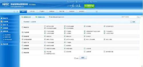 ESMA敦促委員會(huì )采用修訂的前載窗口
