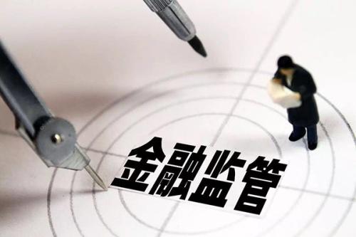 監管機構在衡量改革影響方面的新援助