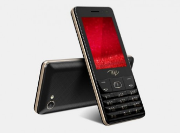 ITEL推出了文本到語(yǔ)音應用程序King Voice