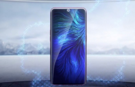 Oppo將于6月26日宣布推出帶有顯示屏攝像頭的智能手機