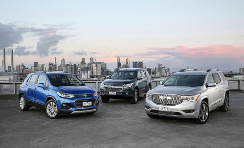 Holden宣布其汽車(chē)的永久性5年計劃即將推出