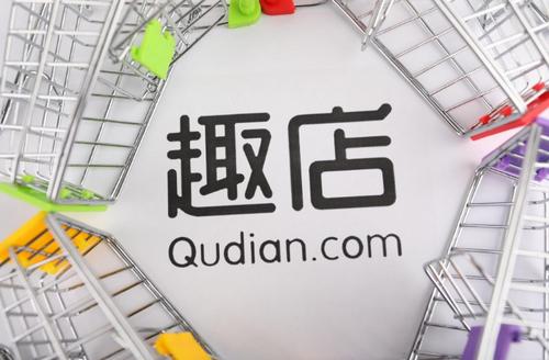 合并后的實(shí)體將以紐約證券交易所的市場(chǎng)份額挑戰美國交易所