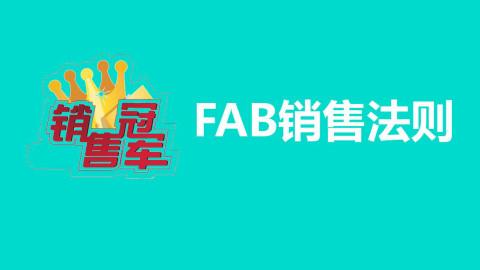 亞馬遜Fab手機節特賣(mài)這5款智能手機提供最優(yōu)惠價(jià)格