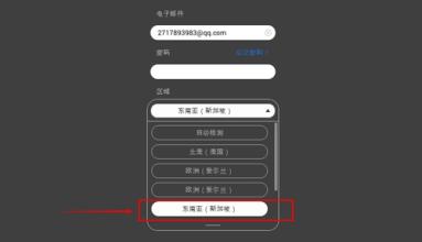 Squint OperaBIG和UNStudio創(chuàng  )建虛擬現實(shí)協(xié)同設計工具