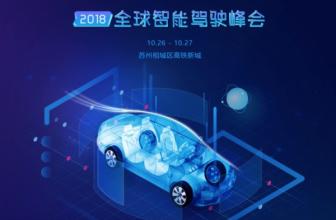 商用車(chē)傳統供應商的經(jīng)緯恒潤等重卡產(chǎn)業(yè)鏈公司