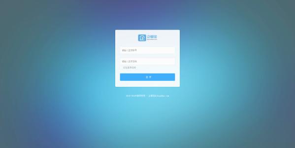 Studio Bark的扁平化U-build系統讓任何人都可以自行構建