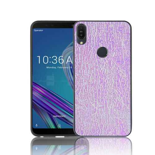 華碩ZenFone Max Pro M1擁有5000mAh的強大電池再次降低