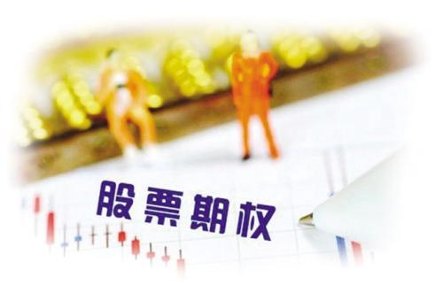 印度最新的交易所MCX-SX正在努力籌集少量現金股票和衍生品