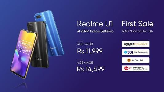 Realme U1的新變型今天首次發(fā)售了解配備25MP自拍相機的智能手機的功能