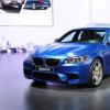 BMW M5的詳細信息在3.6秒內以0-100 km / h的速度顯示