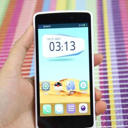 這款新的OPPO手機具有48兆像素非常適合專(zhuān)業(yè)攝影