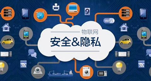 Striim為物聯(lián)網(wǎng)部署啟動(dòng)實(shí)時(shí)流數據集成