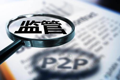 IMA新任首席執行官尋求更嚴格的監管重點(diǎn)