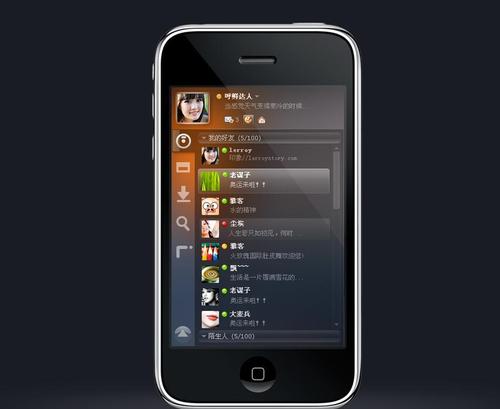 Android智能手機用戶(hù)請注意這些應用會(huì )竊取您的銀行詳細信息