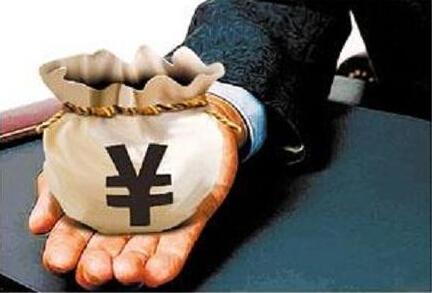 無(wú)法交付抵押品來(lái)滿(mǎn)足追加保證金的要求可能會(huì )導致交付金額錯誤