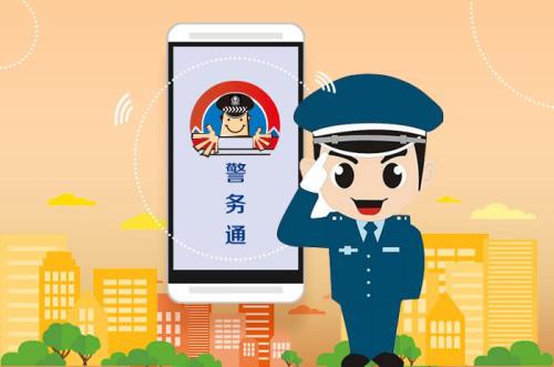 德意志交易所報告消息收費產(chǎn)生積極影響