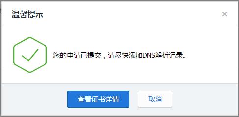 統計數據首先出現在向監管機構提交的要求監管者提交的文件中