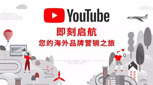 微軟希望企業(yè)能夠像消費者在YouTube和類(lèi)似平臺上分發(fā)和消費內容一樣輕松地上傳