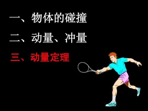 隨著(zhù)容器動(dòng)量的增加CoreOS資金達到4800萬(wàn)美元