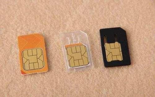 人們感到通過(guò)e-KYC發(fā)行的5億張SIM卡將被終止