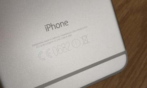 FCC嘗試通過(guò)隱私法規提案來(lái)獲得新的權力