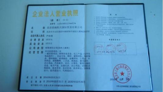 負責FIX消息傳遞標準的組織FIX Protocol Limited已發(fā)布了推薦的交易報告慣例