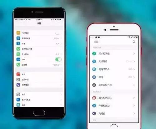 Flipkart Big Shopping Days有機會(huì )以Android價(jià)格購買(mǎi)iPhone