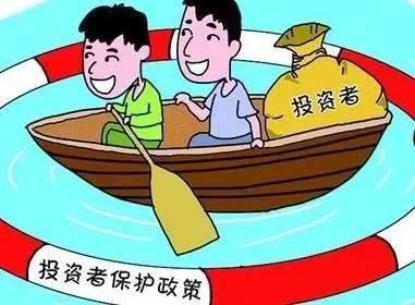 幫助較小的買(mǎi)方和散戶(hù)投資者立即對重要的財務(wù)信息采取行動(dòng)
