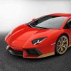 蘭博基尼根據當前的V12 Aventador推出了Miura Homage特別版
