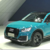 奧迪宣布即將在德國開(kāi)始生產(chǎn)即將面世的Q2緊湊型SUV