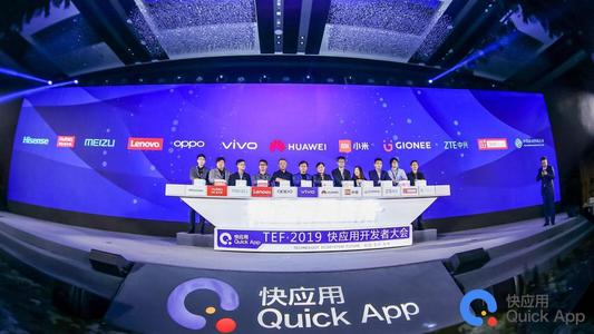 雅虎將于2月15日舉辦首屆移動(dòng)應用開(kāi)發(fā)者大會(huì )