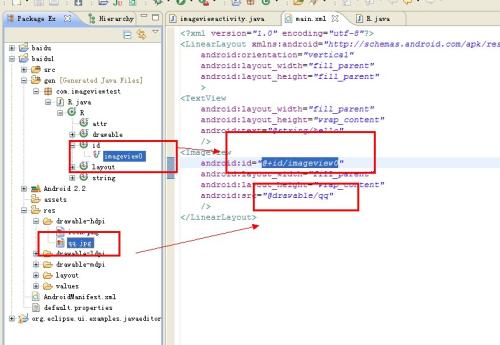 無(wú)需互聯(lián)網(wǎng)或藍牙即可通過(guò)WiFi通過(guò)android共享文件