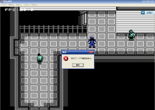 當前適用于A(yíng)ndroid設備的前5個(gè)免費Nes模擬器