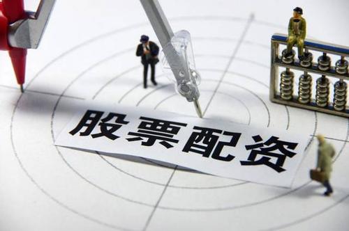 場(chǎng)外衍生品可能會(huì )重復出現股票市場(chǎng)細分錯誤