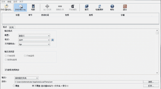 有幾種類(lèi)型的視頻格式這些包括.avi，.mp4和更多類(lèi)型