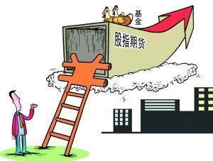  新平臺基于倫敦紐約證券交易所Liffe在倫敦使用的LIFFE CONNECT系統