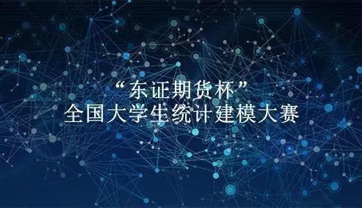 美國銀行美林證券推出了兩種新的期貨算法算法